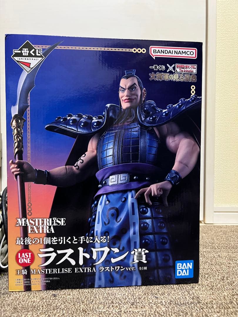 【開封品】一番くじ　キングダム ラストワン賞 王騎
