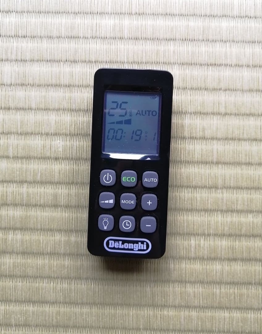 デロンギ　マルチダイナミックヒーターMDH15