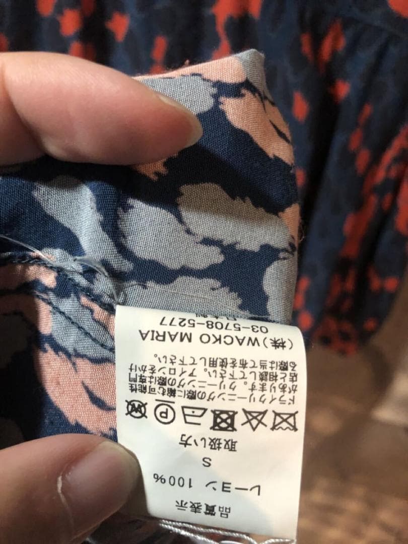 WACKO MARIA ワコマリア The Guilty Parties