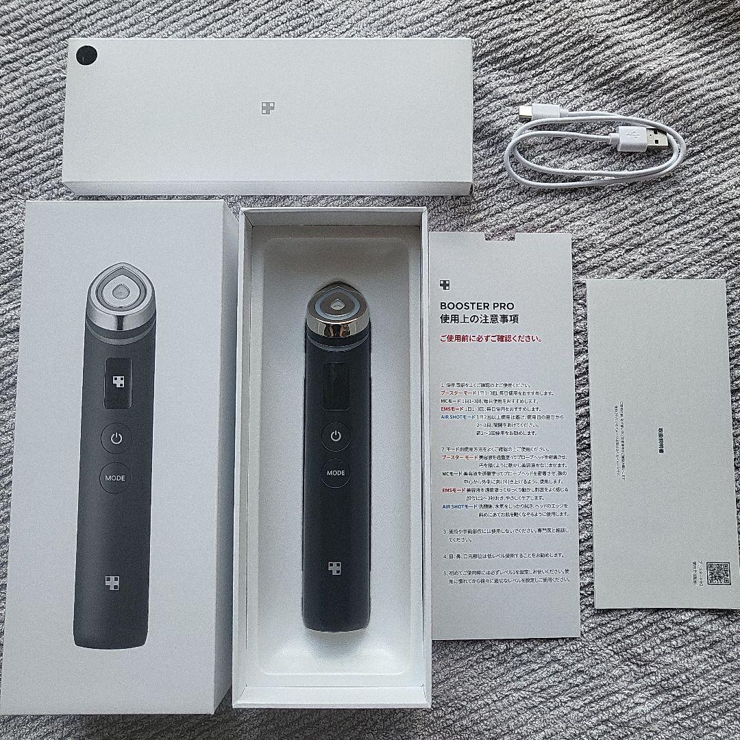 【2回使用】medicube メディキューブ AGE-R ブースタープロ 美顔器