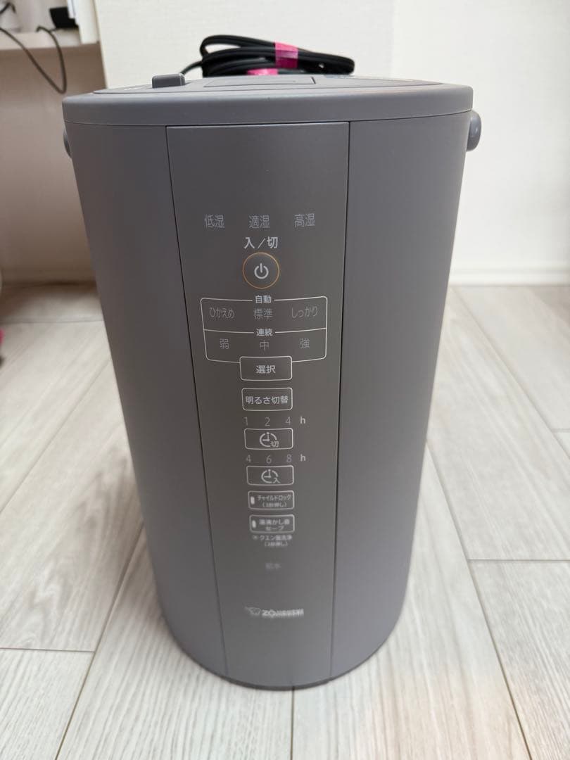 【極美品】★在庫限定品★象印スチーム式加湿器EE-DC50お手入れ簡単長時間加湿