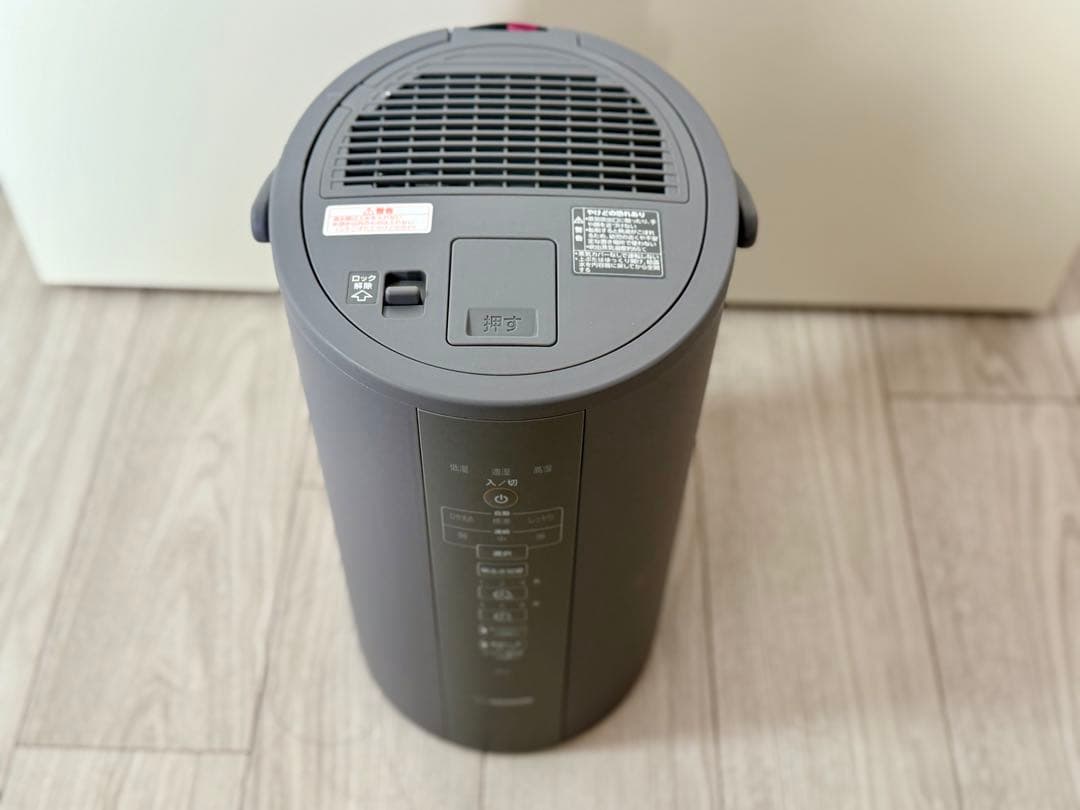 【極美品】★在庫限定品★象印スチーム式加湿器EE-DC50お手入れ簡単長時間加湿