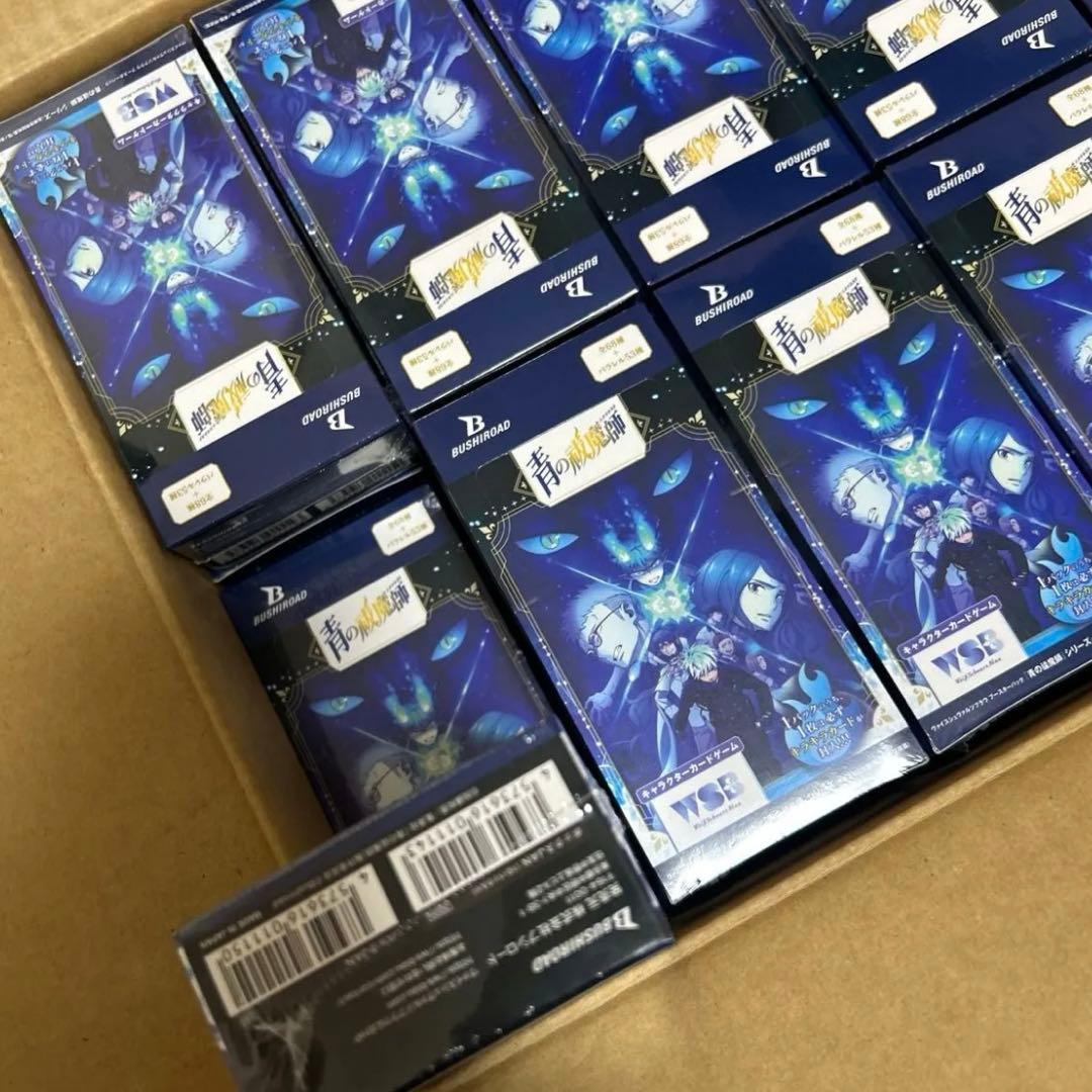 カートン開封のみ　ヴァイスシュヴァルツブラウ ブースターパック 青の祓魔師