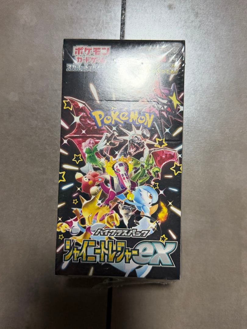 ポケモンカードゲーム シャイニートレジャーEX シュリンク付き