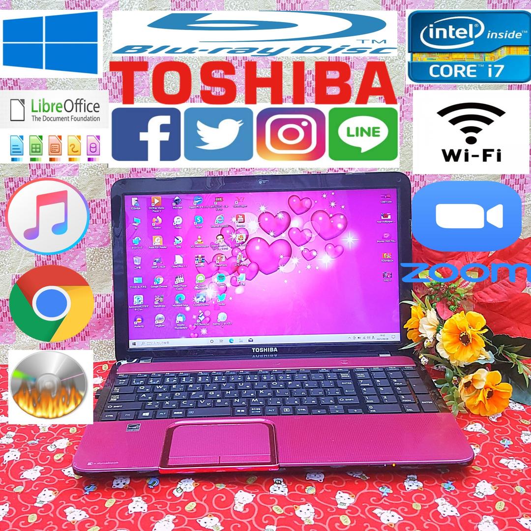 極上品！大容量！高速3世代Core-i7 ！東芝！カメラ！新Win10！動画編集