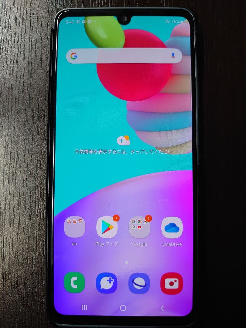 美品B.T良好！Samsung Galaxy A41 SCV48 ホワイト