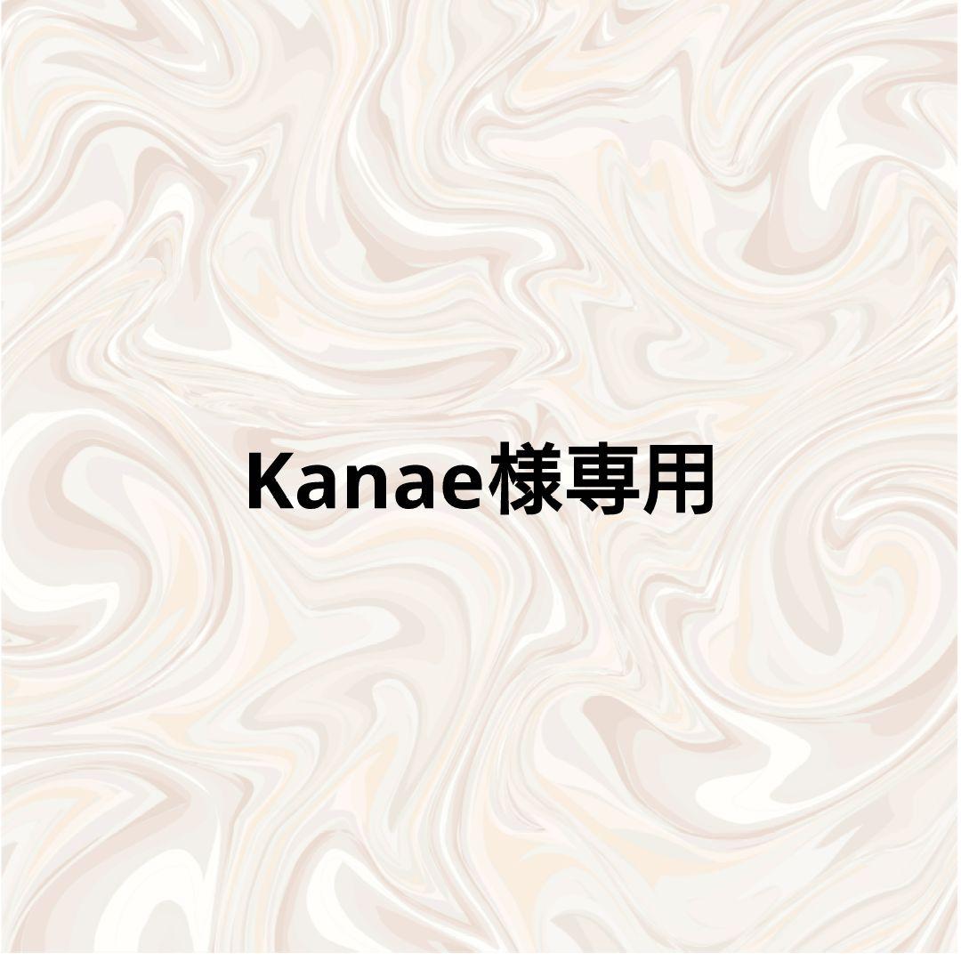 Kanae　100DaysSavingBox　トランプデザイン