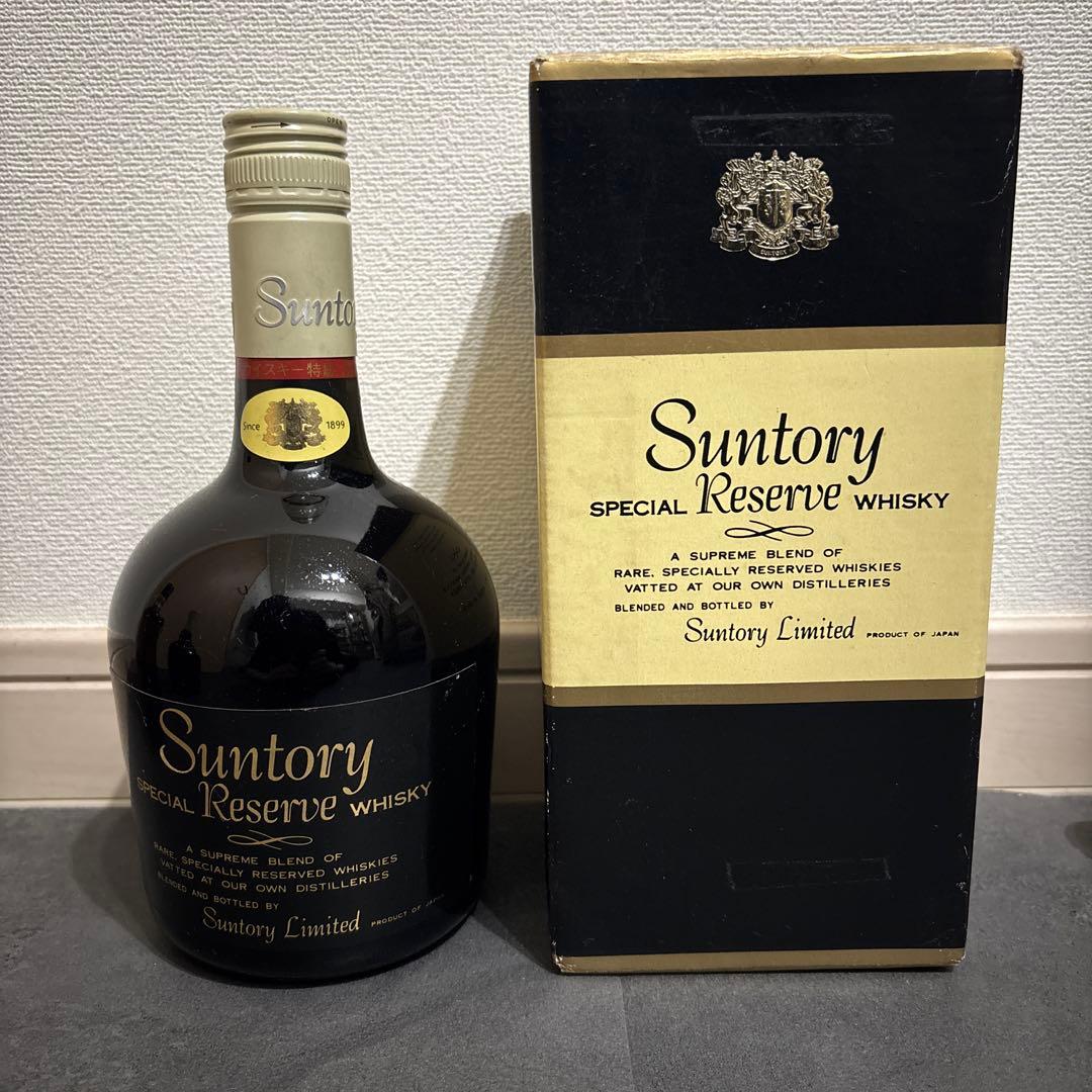 【古酒】サントリー リザーブ ウイスキー特級2本・スキットルボトル1本