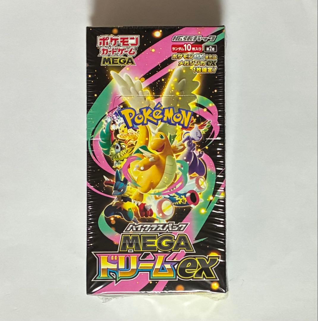 ポケモンカードMEGA ハイクラスパック ドリーム ex BOX シュリンク付