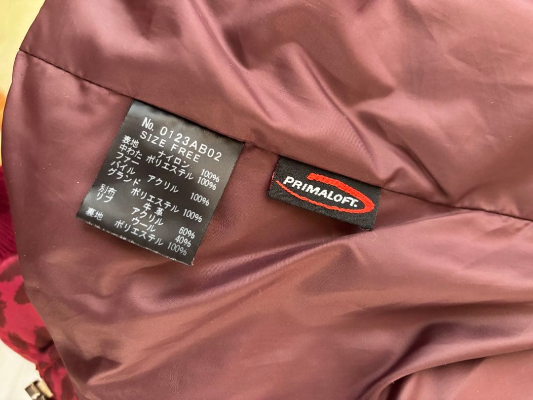 「もも」 HYSTERIC GLAMOUR ダウンジャケット