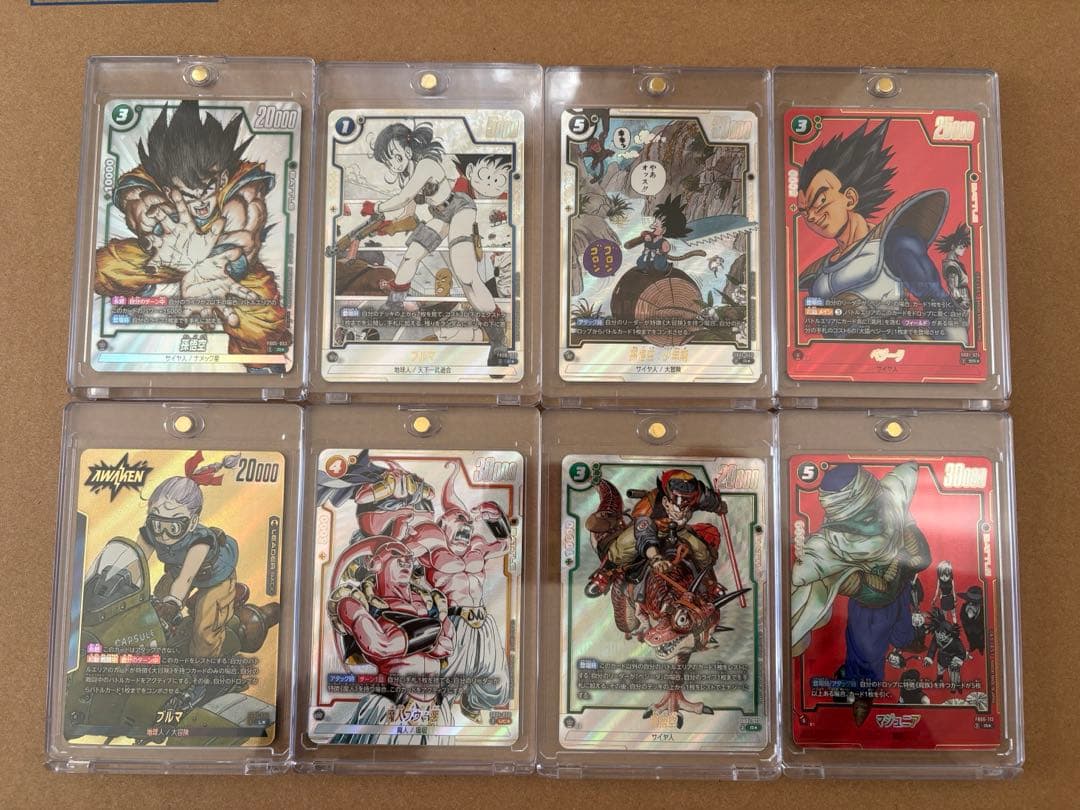 ドラゴンボール フュージョンワールド エナジーマーカー SR 金L パラレル