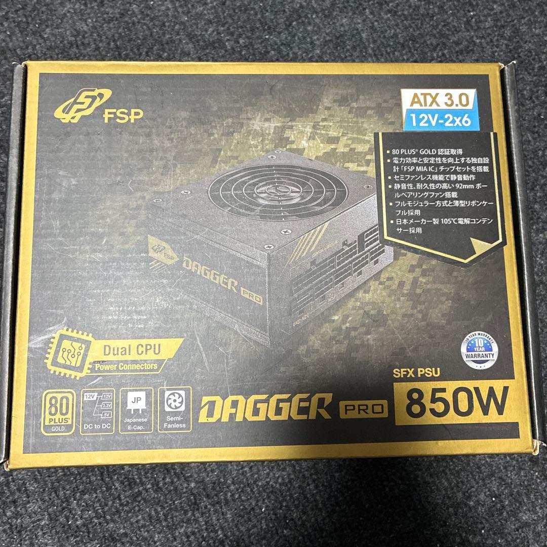 【adriansmerukari 】NCASE formd t1 他