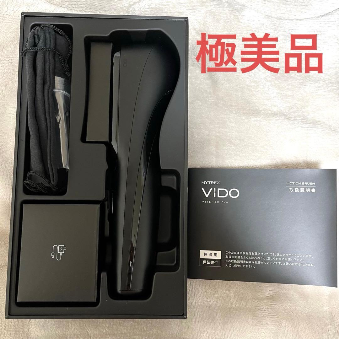 MYTREX ViDO ローションブラシ