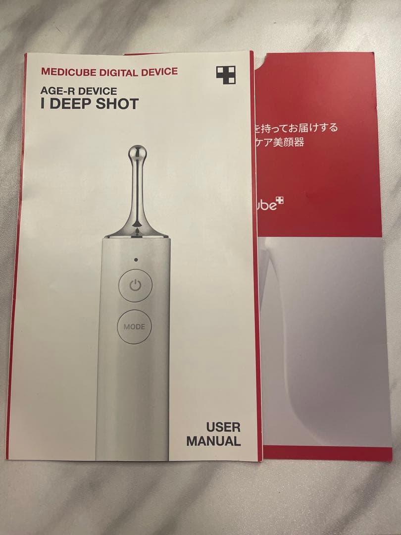 AGE-R I DEEP SHOT 美顔器