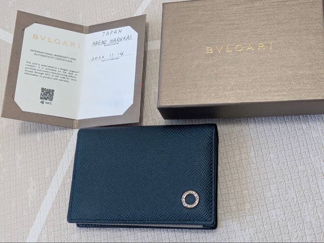 【新品未使用】BVLGARI　ブルガリ　名刺入れ