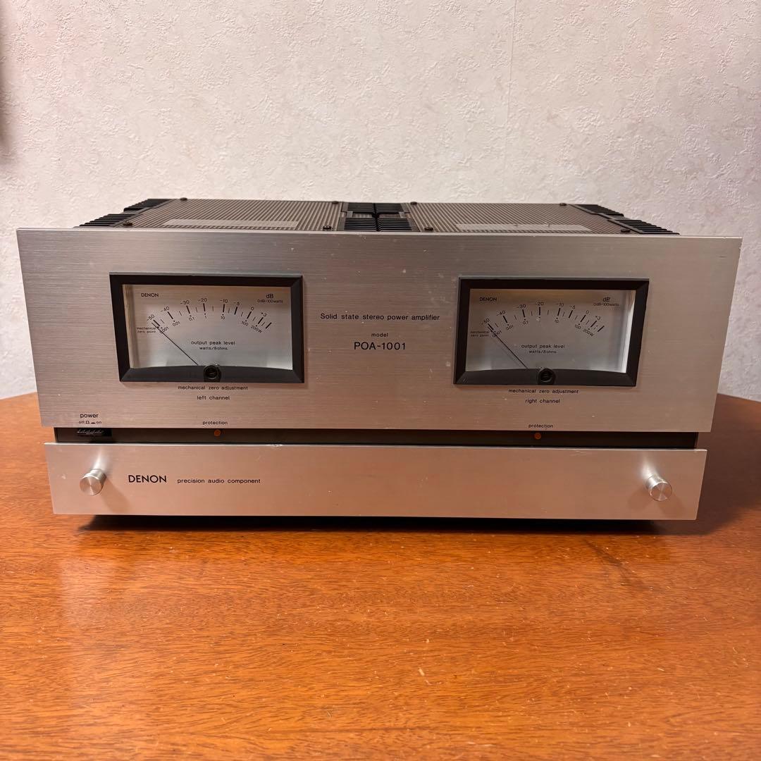 DENON PDA-1001 パワーアンプ 本体