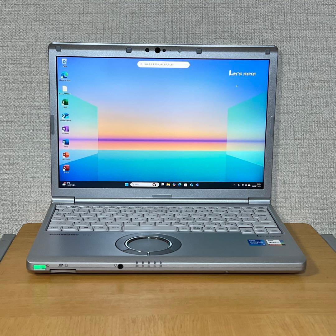 中古美品レッツノートSV1 i5 16G／256GB／Office2024