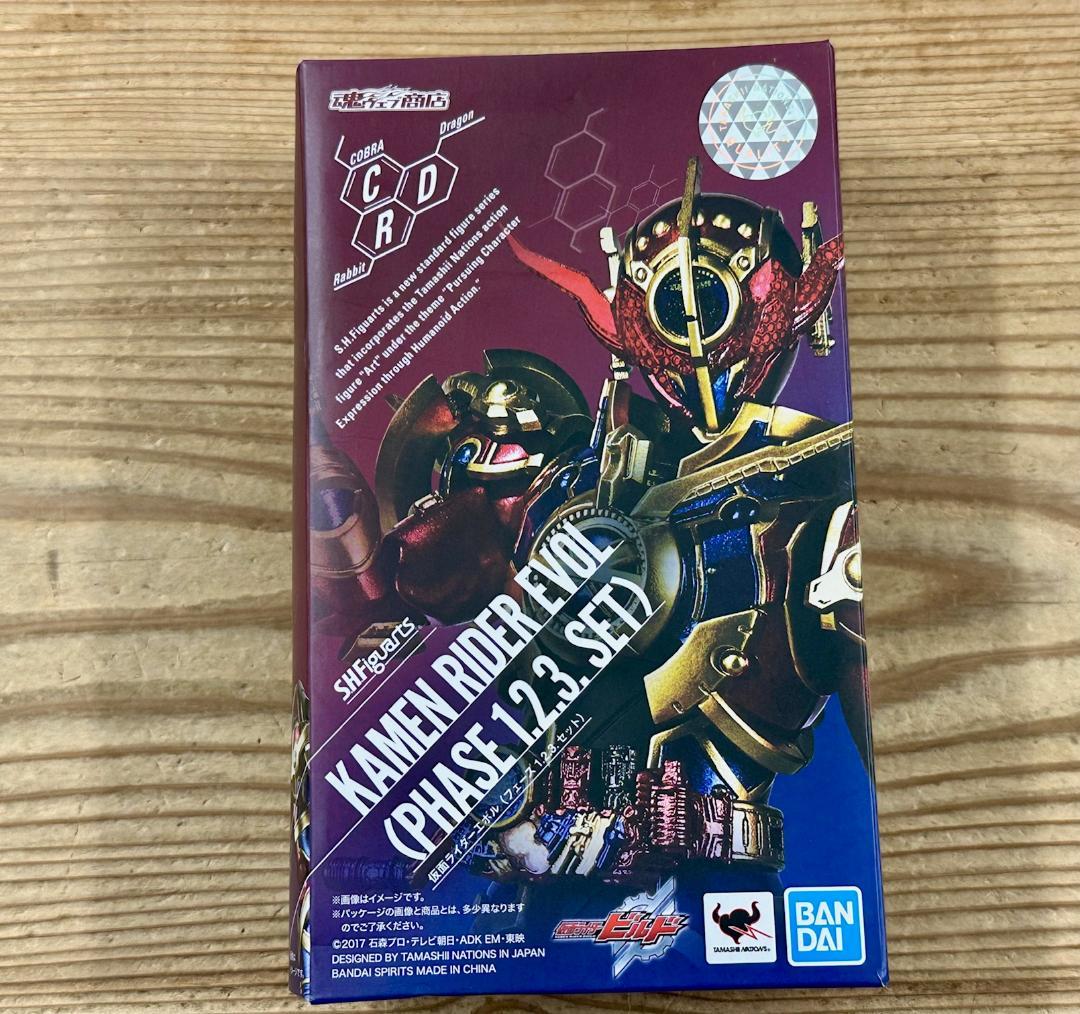 中古 S.H.Figuarts 仮面ライダーエボル フェーズ1.2.3.セット