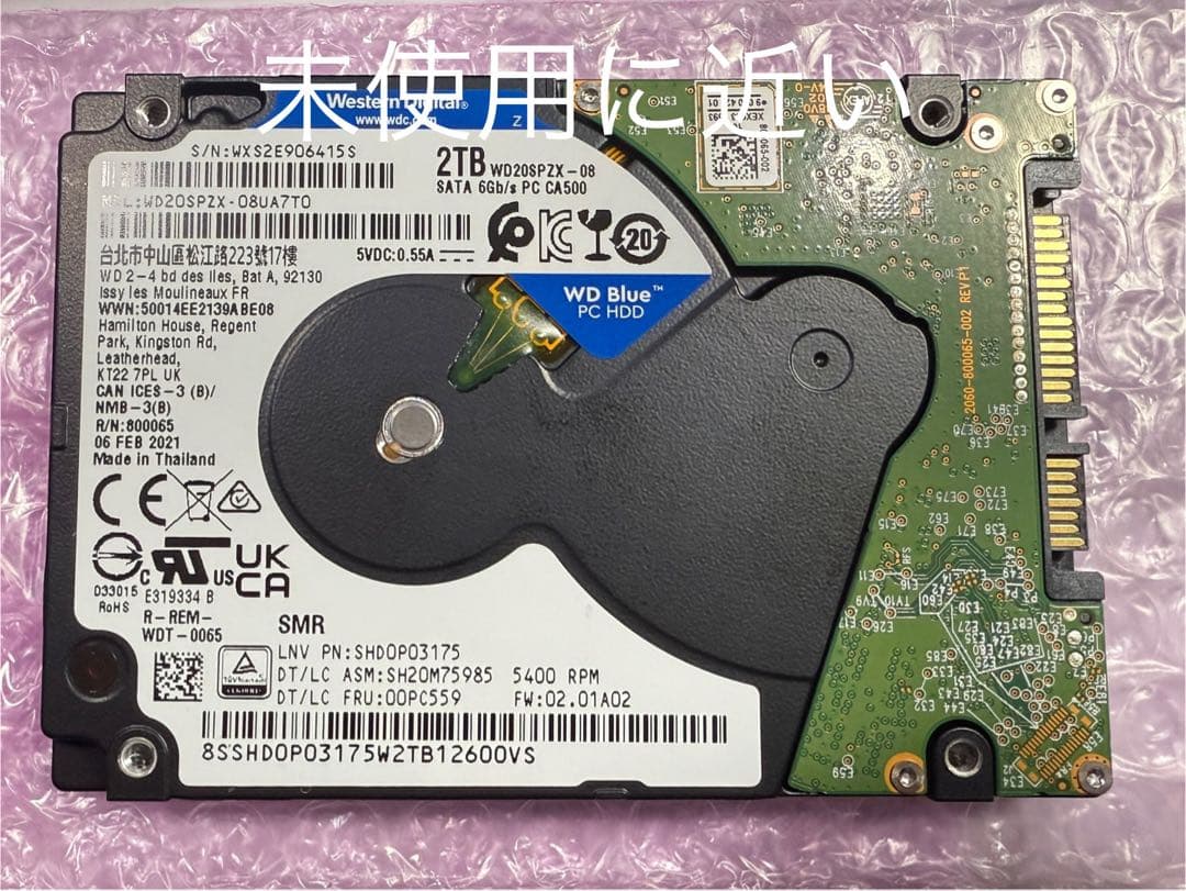 Western Digital WD Blue HDD 2.5インチ 2TB