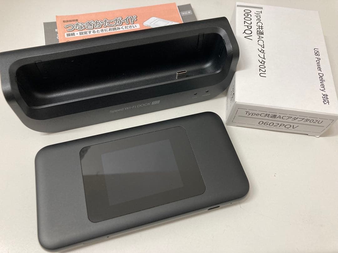 Speed Wi-Fi DOCK 5G 01 モバイルWi-Fi auK1964
