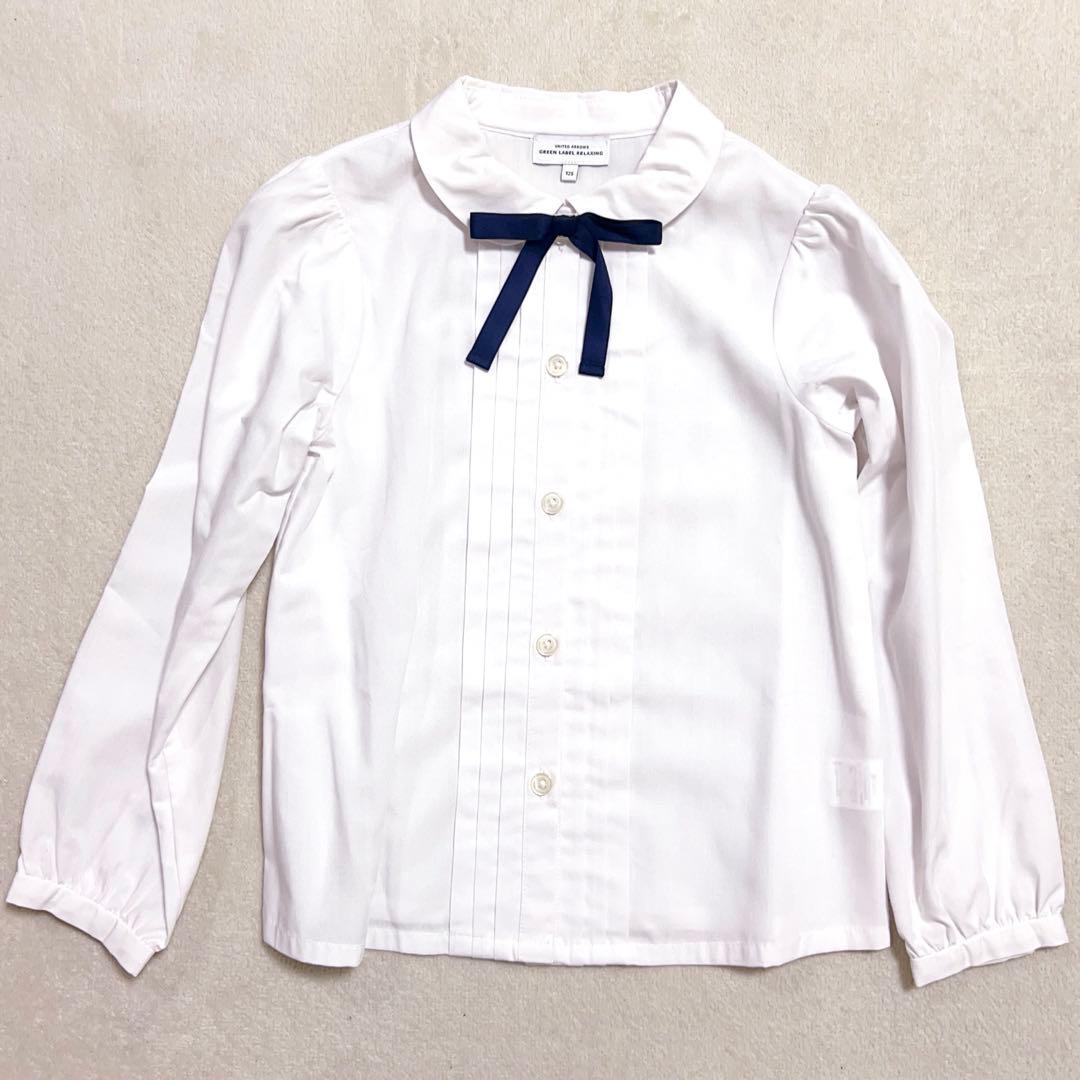 グリーンレーベルリラクシング フォーマルセット　女の子　チェック　125cm 緑