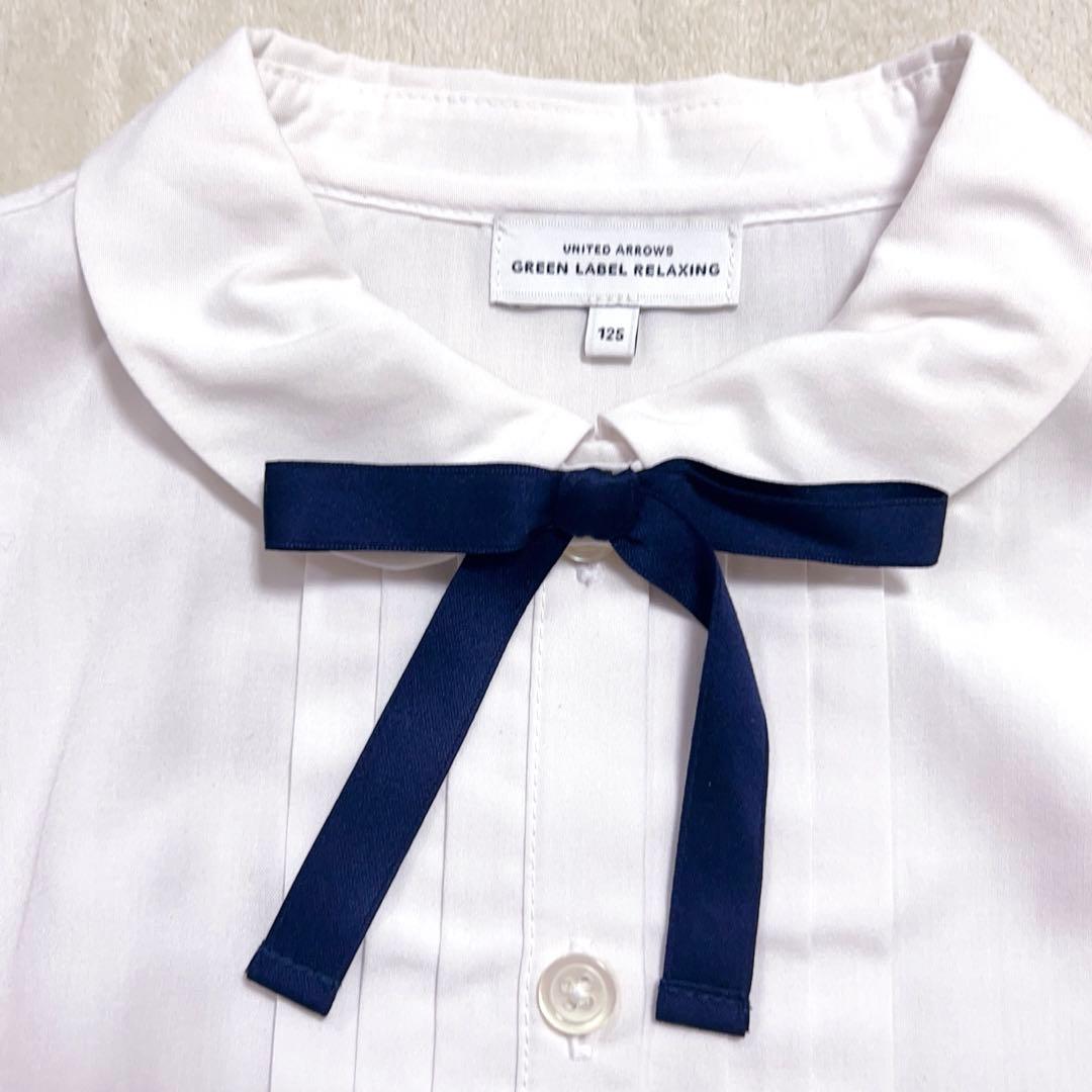 グリーンレーベルリラクシング フォーマルセット　女の子　チェック　125cm 緑