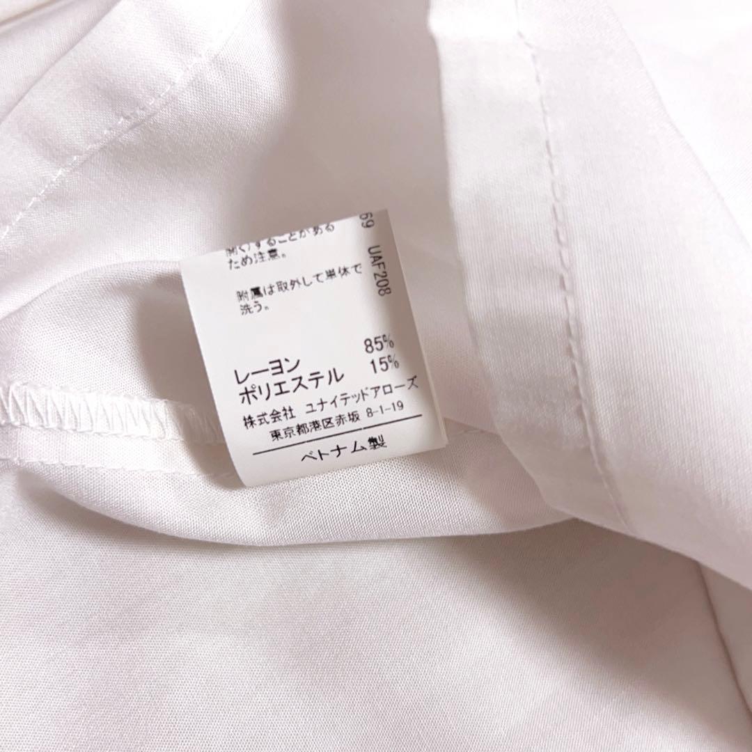 グリーンレーベルリラクシング フォーマルセット　女の子　チェック　125cm 緑