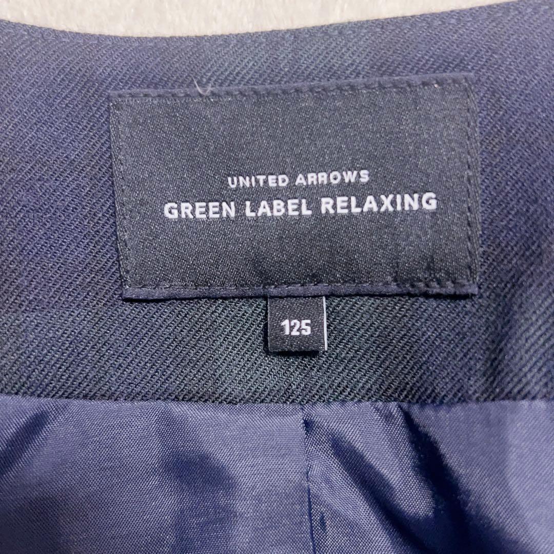 グリーンレーベルリラクシング フォーマルセット　女の子　チェック　125cm 緑