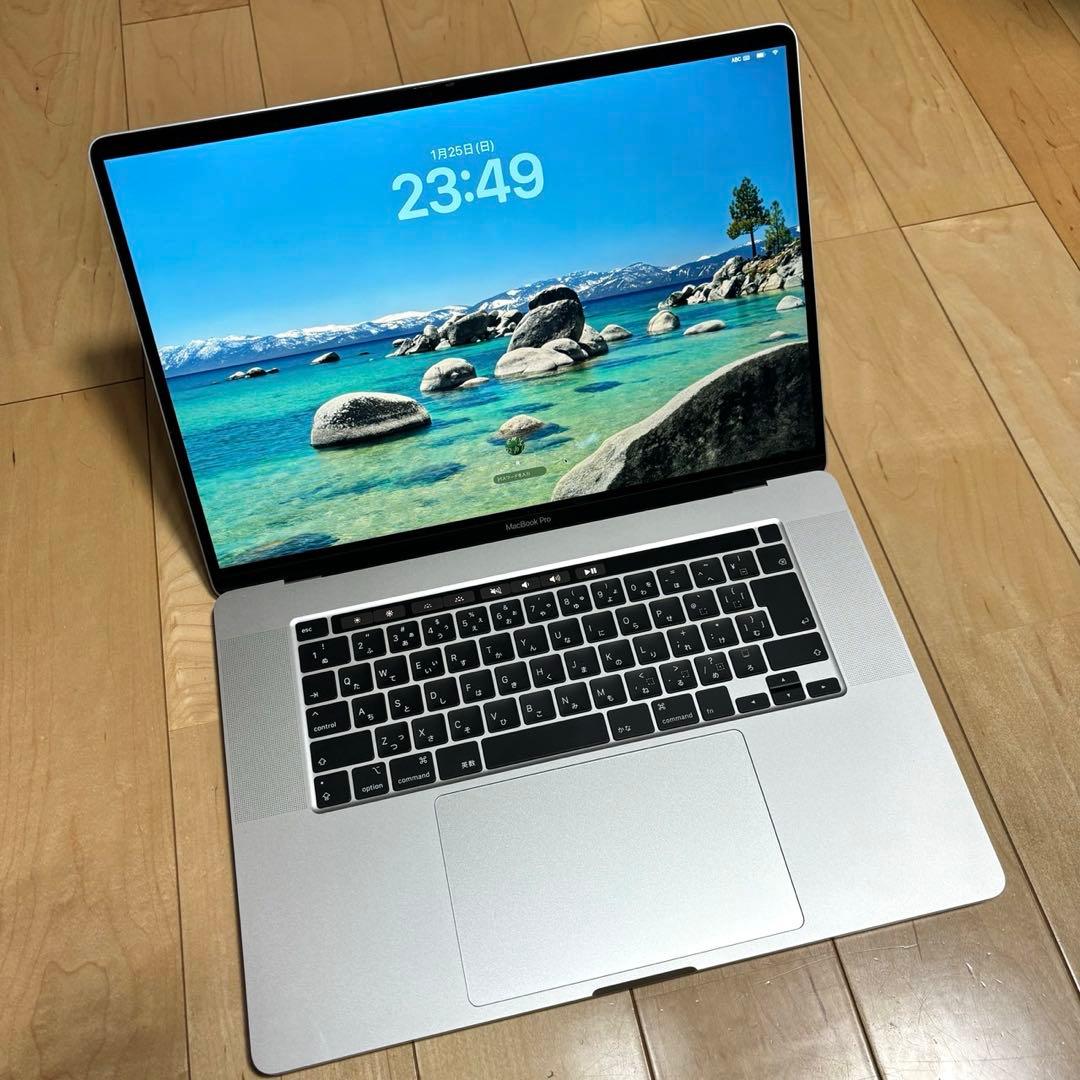 16インチ MacBook Pro intel最終モデル