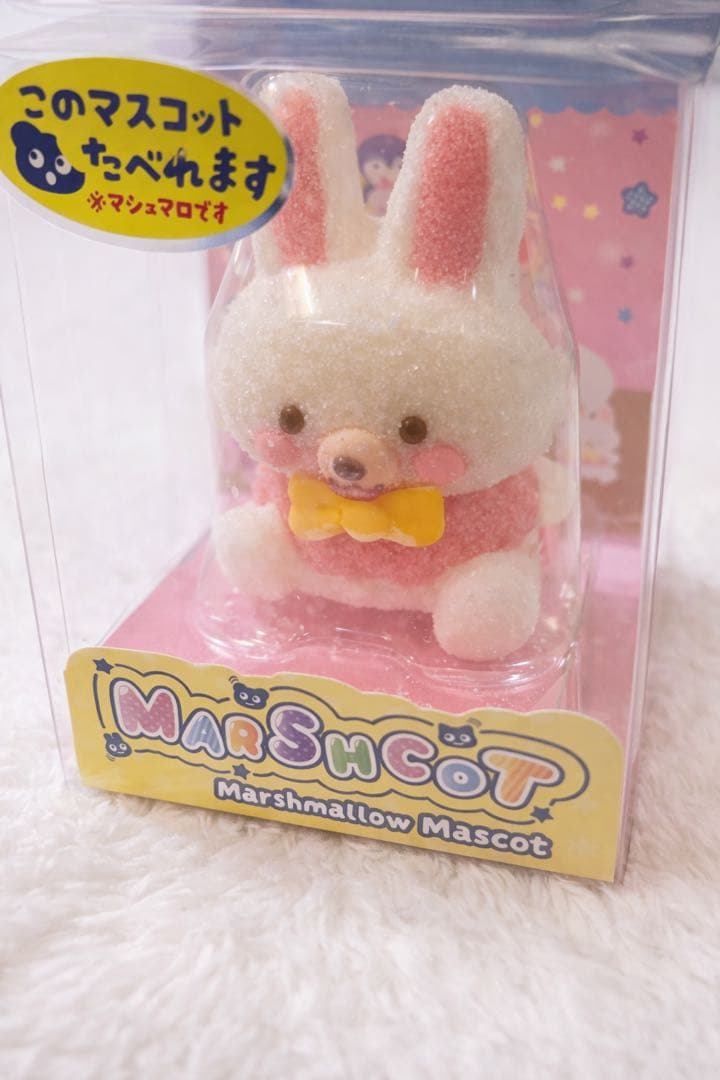 MARSHCOT マシュコット マシュマロ マスコット　動物マシュマロ24個➕1