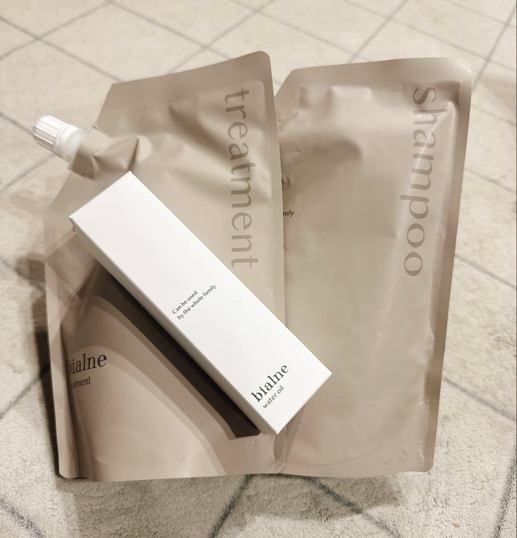 bialne シャンプー/トリートメント/オイル/3点セット