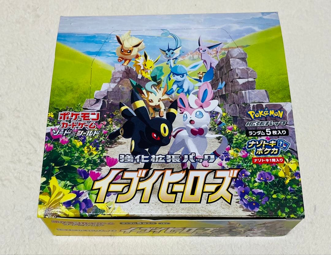 ポケモンカード イーブイヒーローズ　1BOX ブイズ