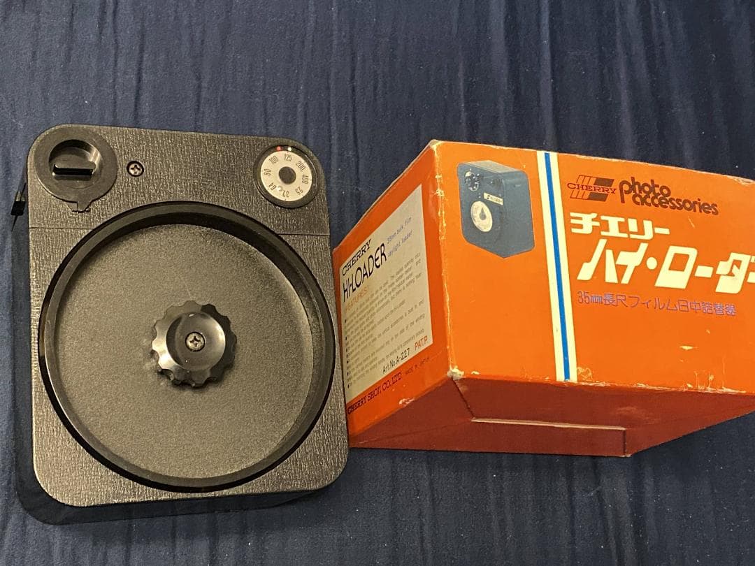 35mm Bulk Film Loader チェリー ハイ・ローダー