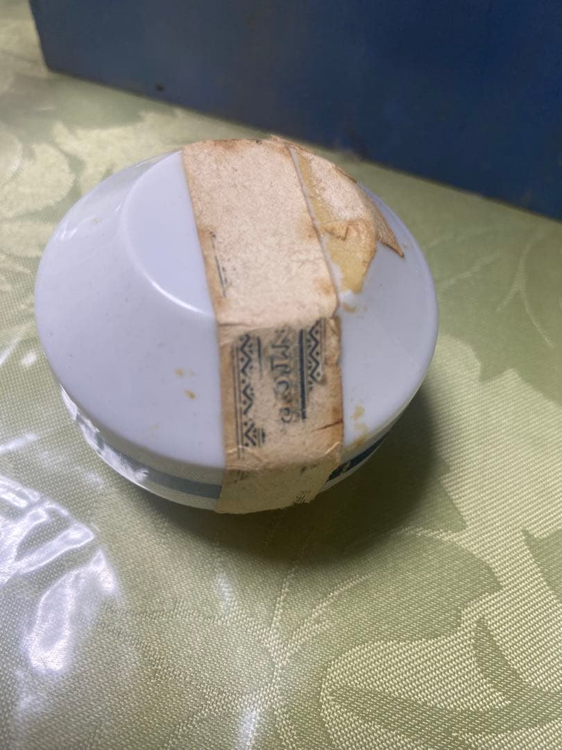 【空き瓶】　サントリーウイスキー 50周年記念 750ml