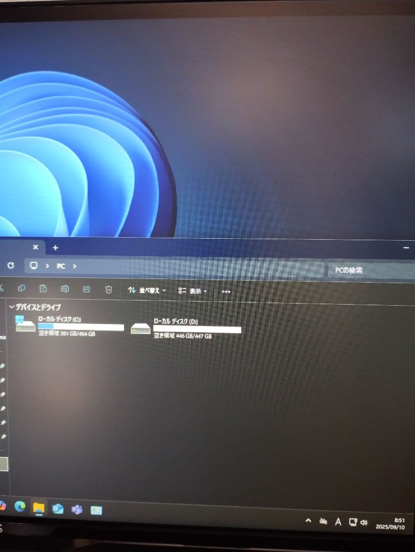 Windowsデスクトップ RYZEN5 m.2 500GB SSD480GB RAM16GB