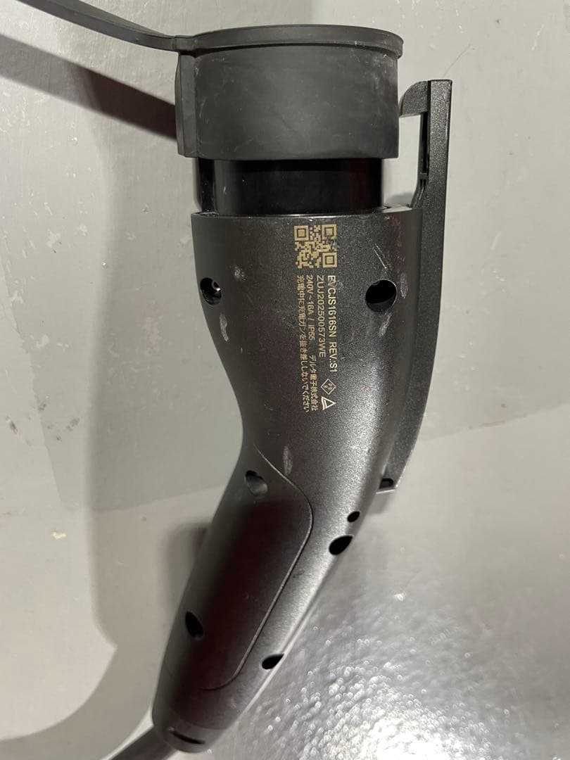 volvo ボルボ Recharge EV車用 純正 充電ケーブル