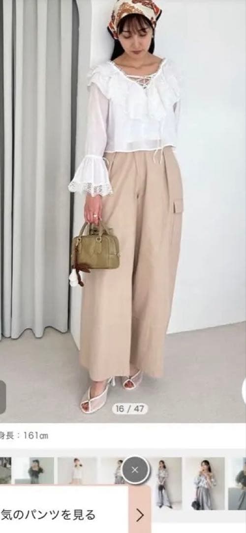 スナイデル　ベージュ ワイドパンツ サイドポケット付き