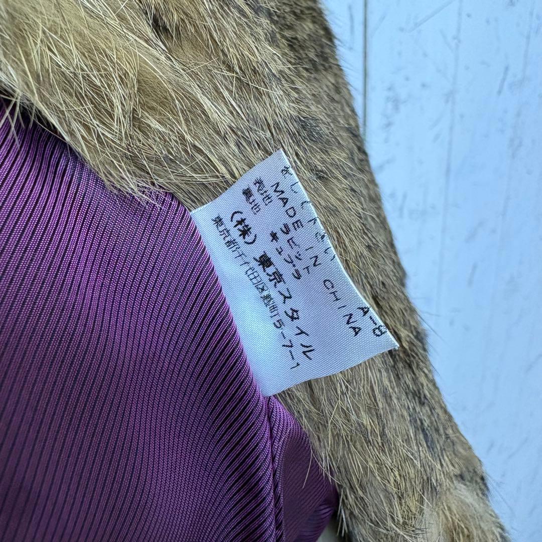 nanette lepore ナネットレポー ラビットファージャケット 毛皮