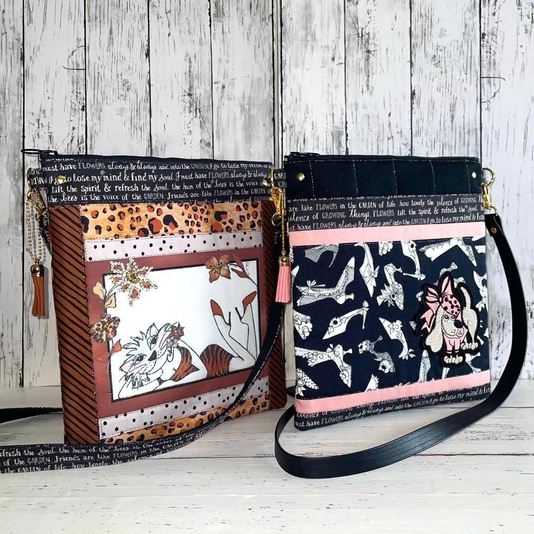 趣味は貯金様ご確認用 ロラライハリスNo.57〜58