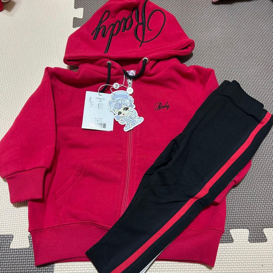 リクエスト 2点 ちびRady