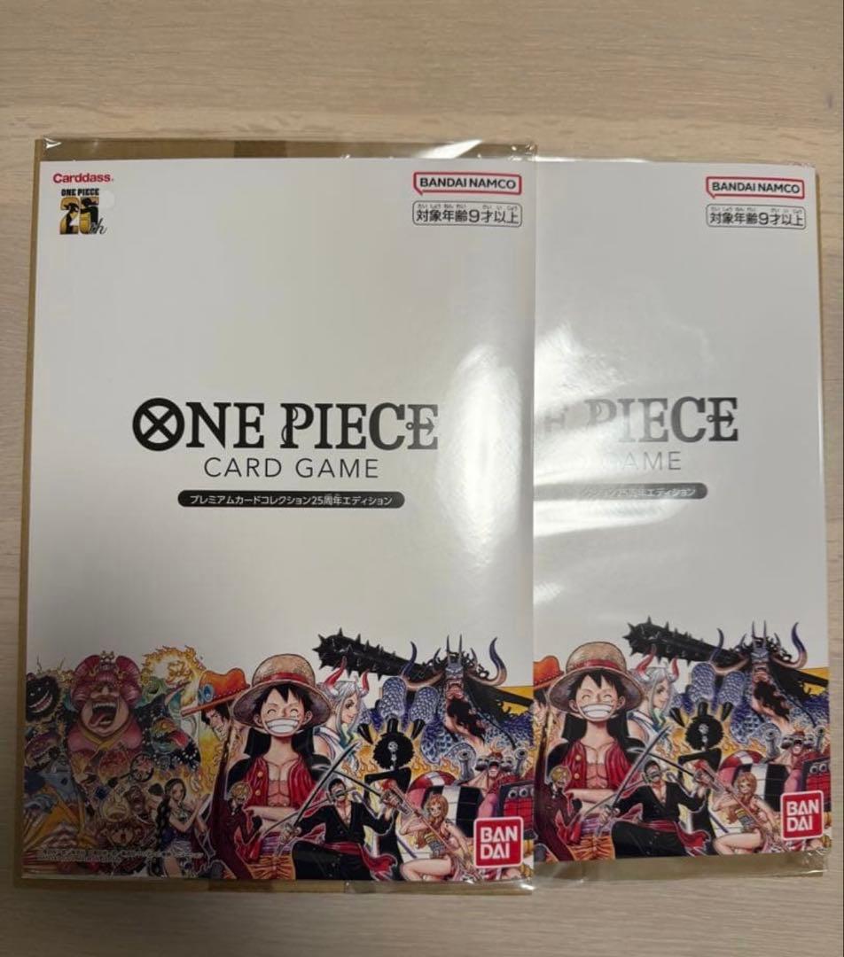 新品未開封　ワンピースカード プレミアムカードコレクション25周年