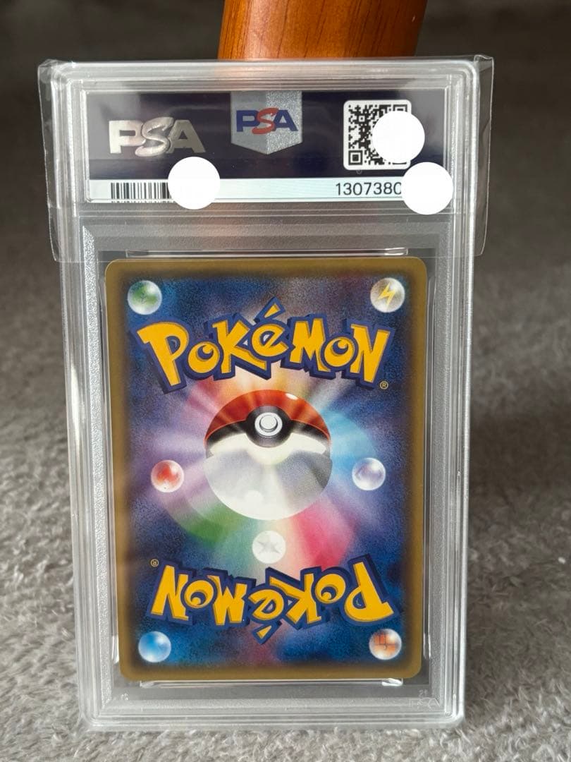 【PSA10】ホウオウ: プロモ[XY-P 224/XY-P]