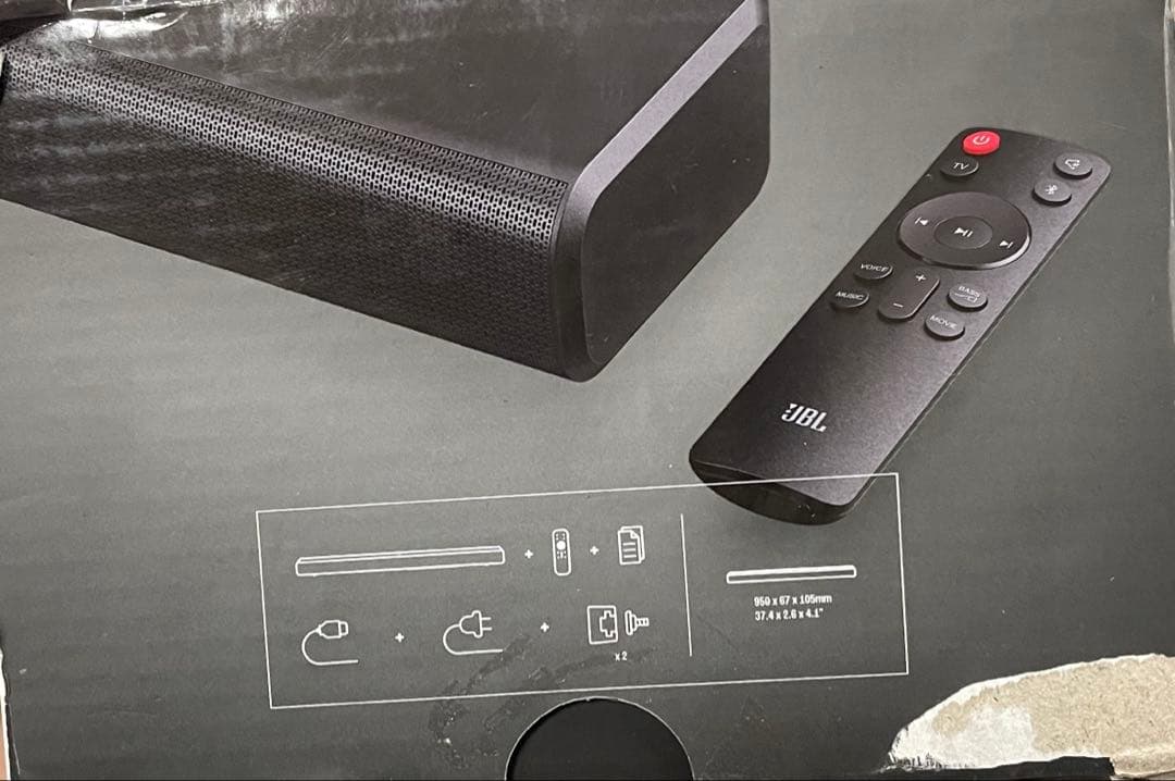 JBL SB510 オールインワンサウンドバー