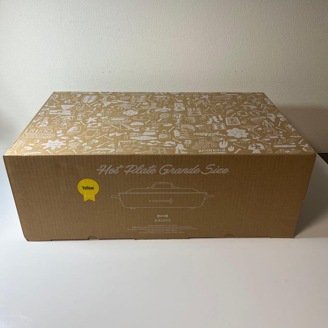 未使用　BRUNO　グランデ　限定　ホットプレート　BOE026-KIRIN