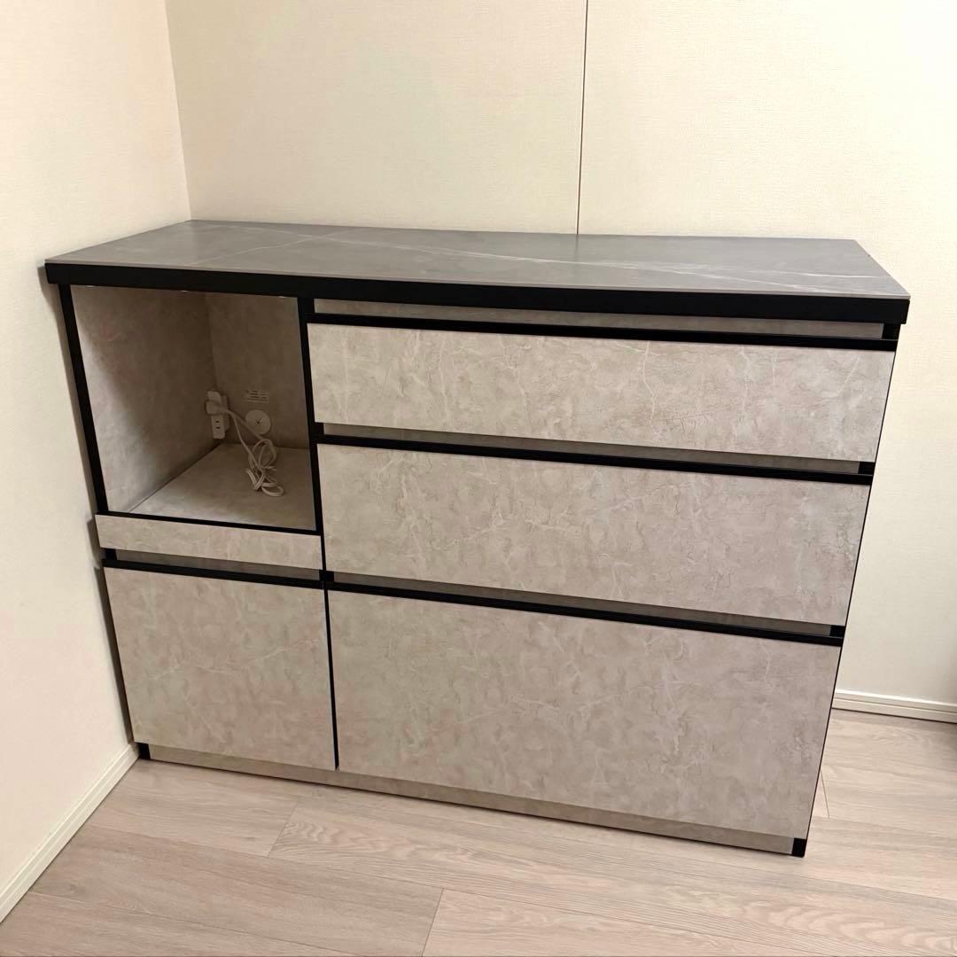 楽天購入　キッチンカウンター 幅120cm 完成品 家電収納 モダン　大川家具