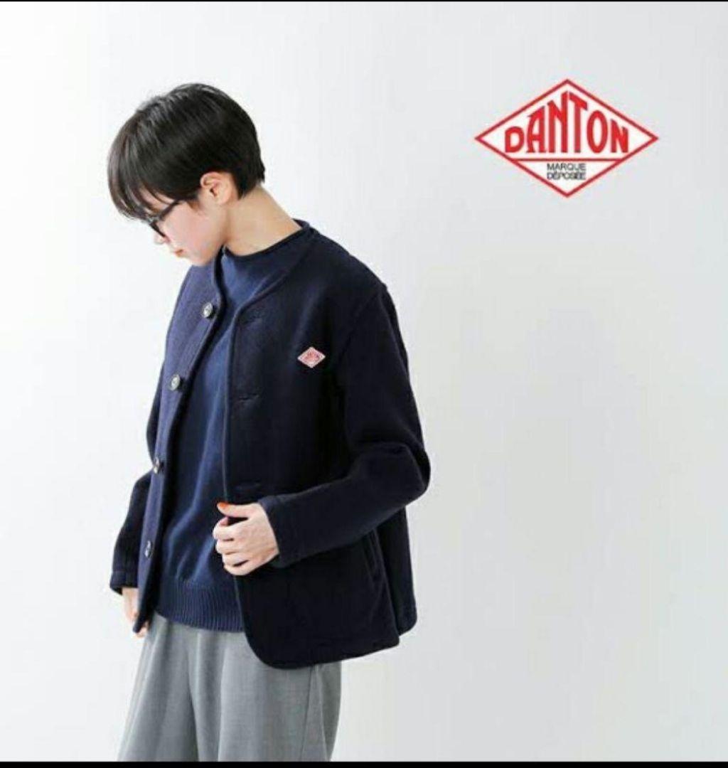 DANTON♪ウールモッサノーカラーシングルジャケット38 　ネイビー