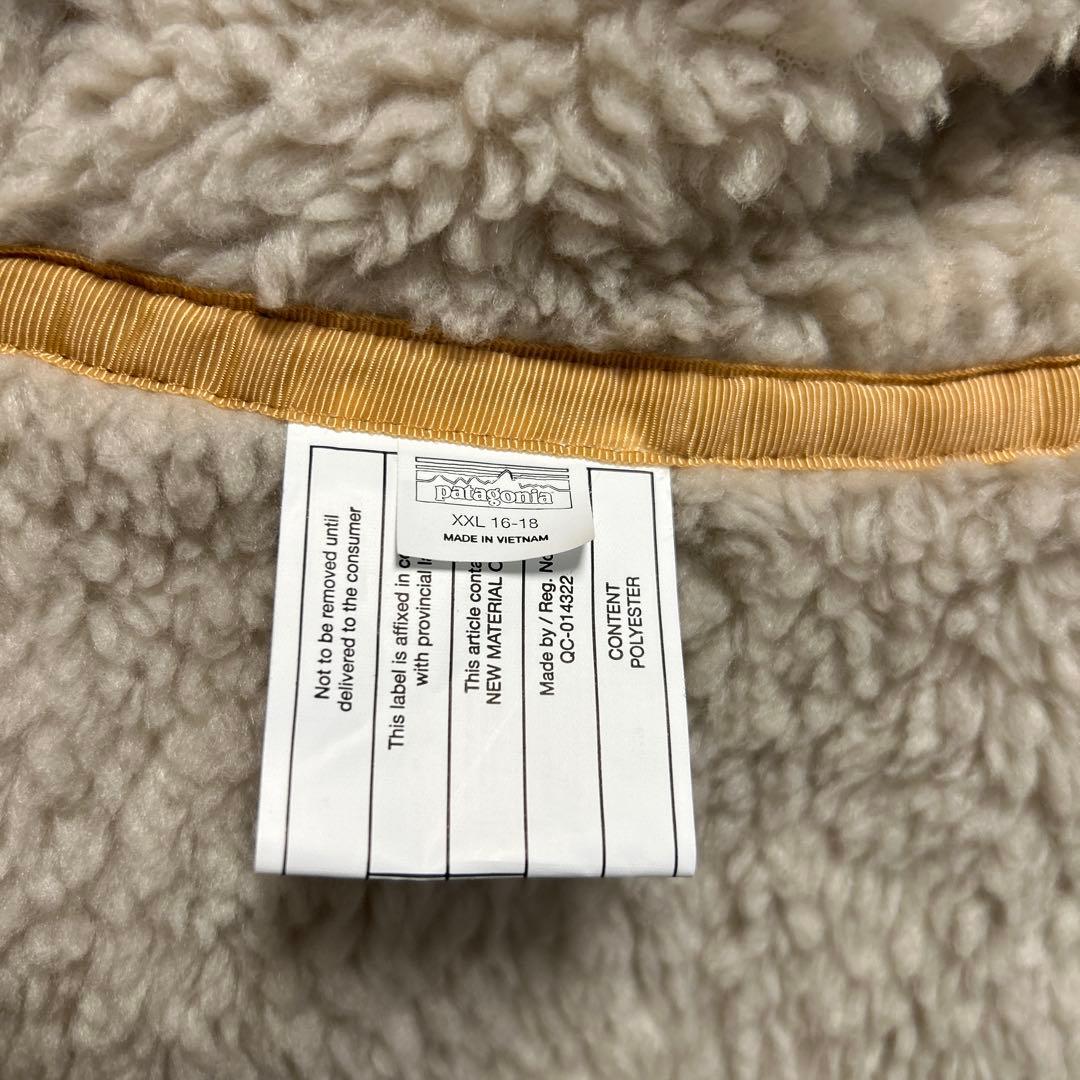 期間限定 patagonia| READY FREDDY HOODY ベージュ