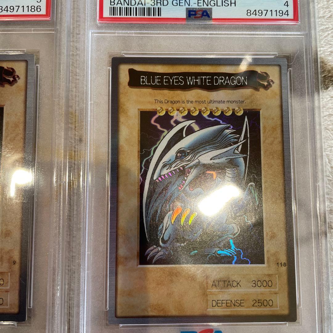 遊戯王　バンダイ版　PSA鑑定品　大量まとめ売り　青眼　真紅眼　初期