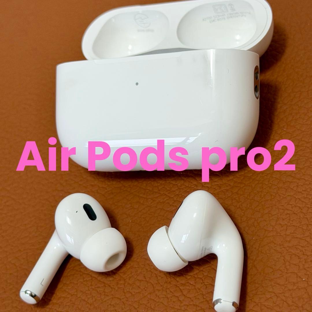 【美品】 Apple AirPods Pro２ (Lightning）新品交換済