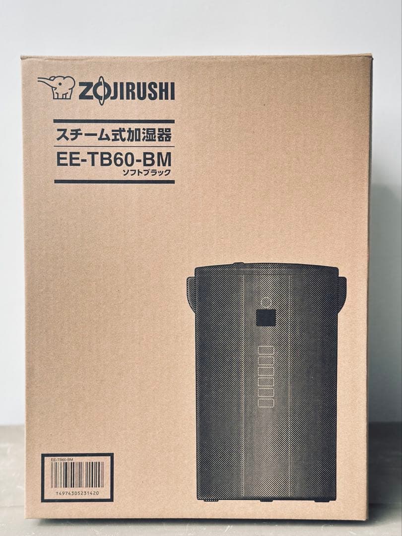 【新品未開封】象印 スチーム式加湿器 EE-TB60-BM